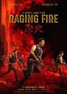 ดูหนังจีน Raging Fire (2021) HD ดูฟรีออนไลน์ พากย์ไทย ซับไทย