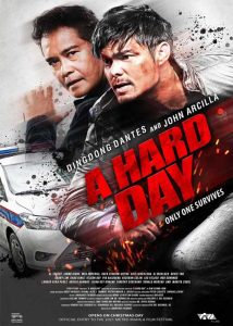 ดูหนัง A Hard Day (2021) วันหฤโหด เต็มเรื่อง HD ฟรี พากย์ไทย ซับไทย